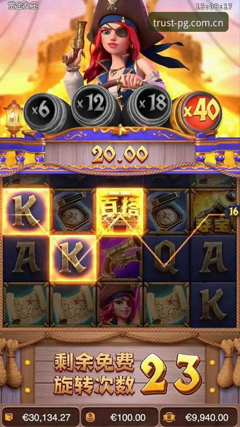 PG游戏手机版全面评测：从下载到畅玩的完整体验指南