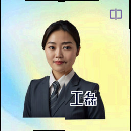 王磊